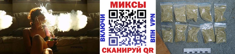 Бутират BDO  что такое   Алапаевск 