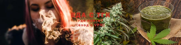 а пвп мука Абаза