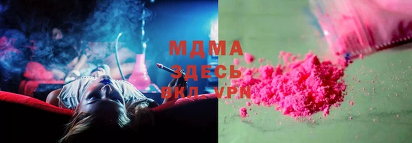 а пвп мука Абаза