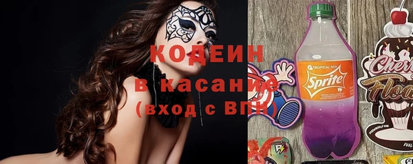 а пвп мука Абаза