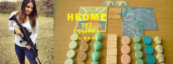 а пвп мука Абаза