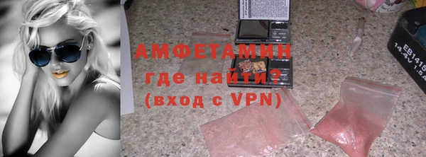 индика Абинск
