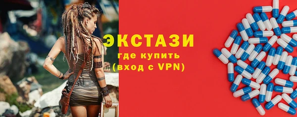 а пвп мука Абаза