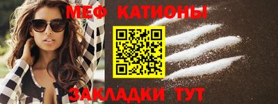 спиды Коммунар