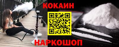 мет Комсомольск-на-Амуре