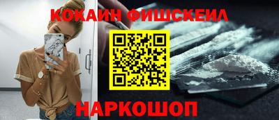 спиды Коммунар