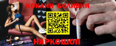 каннабис Славянск-на-Кубани
