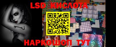 мет Комсомольск-на-Амуре