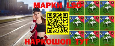 спиды Коммунар