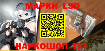 спиды Коммунар