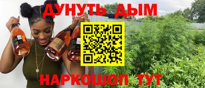 mdpv Сланцы