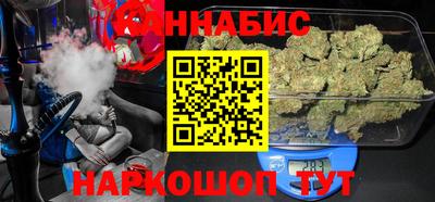 кристаллы Конаково