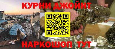 мет Комсомольск-на-Амуре