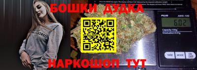 спиды Коммунар