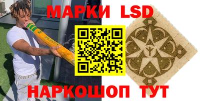 спиды Коммунар