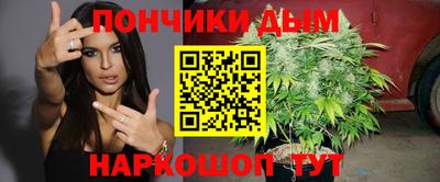 кристаллы Конаково