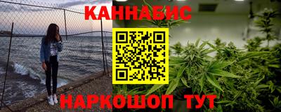 мет Комсомольск-на-Амуре