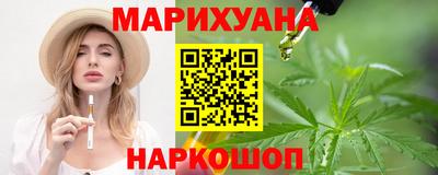 мет Комсомольск-на-Амуре