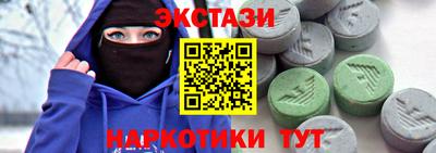 мет Комсомольск-на-Амуре