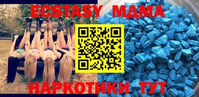 кристаллы Конаково