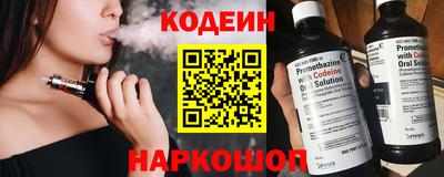 кристаллы Конаково