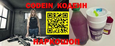 мет Комсомольск-на-Амуре