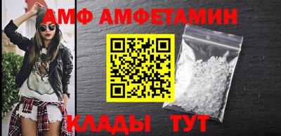 кристаллы Конаково