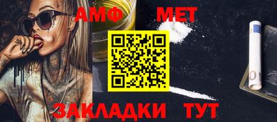 спиды Коммунар
