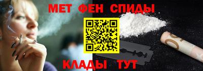 спиды Коммунар