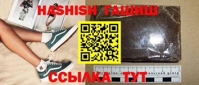спиды Коммунар