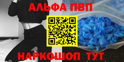 спиды Коммунар