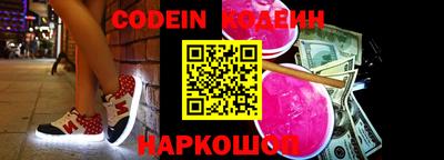 кристаллы Конаково