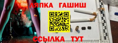 кристаллы Конаково
