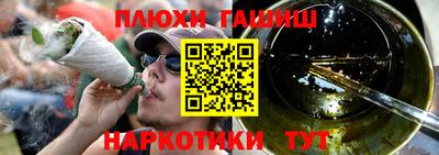 кристаллы Конаково