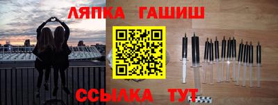 кристаллы Конаково