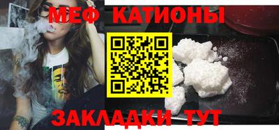 спиды Коммунар