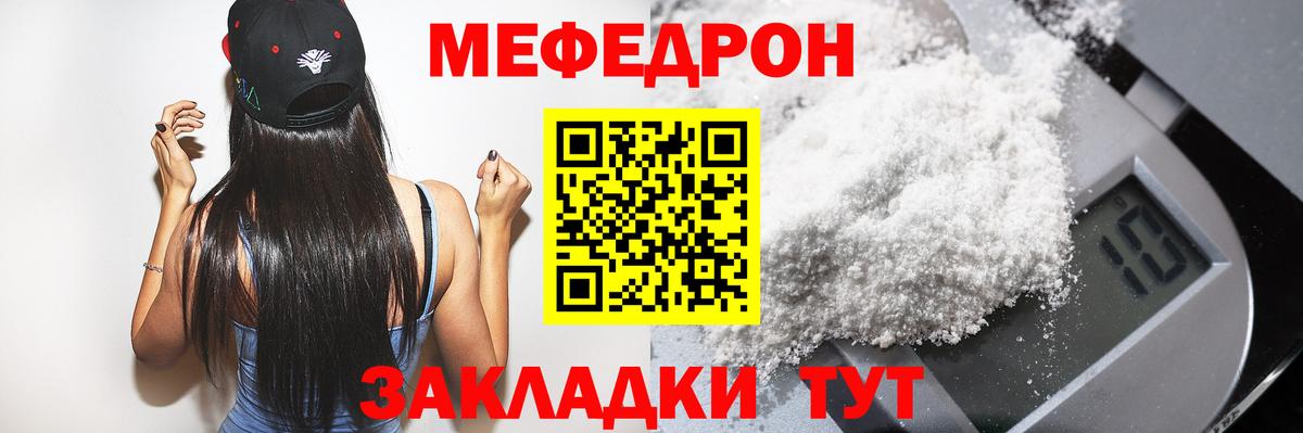 Галлюциногенные грибы Алапаевск
